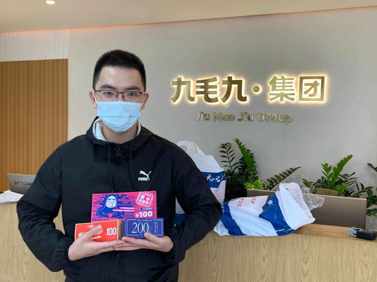 致敬英雄 · 暖爱广州 | 昆明张航数据分析与服务有限公司在行动